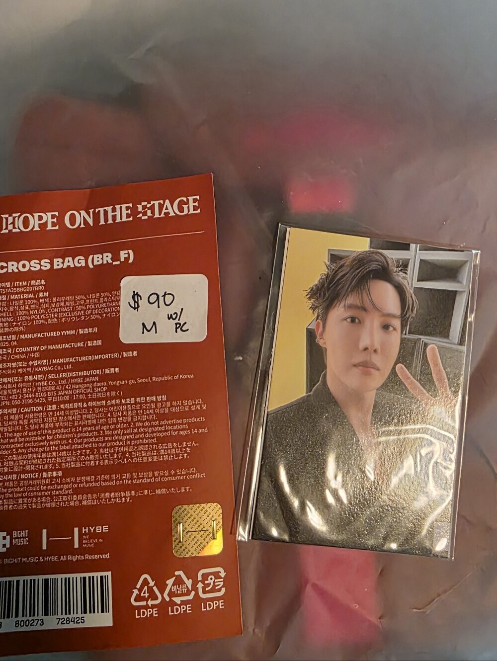 BTS JHOPE Concert MERCH BAG